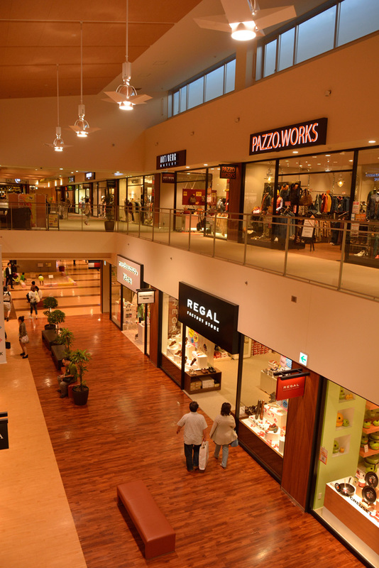 Sapporo S Shoppers Paradise Mitsui Outlet Park Vacation Niseko