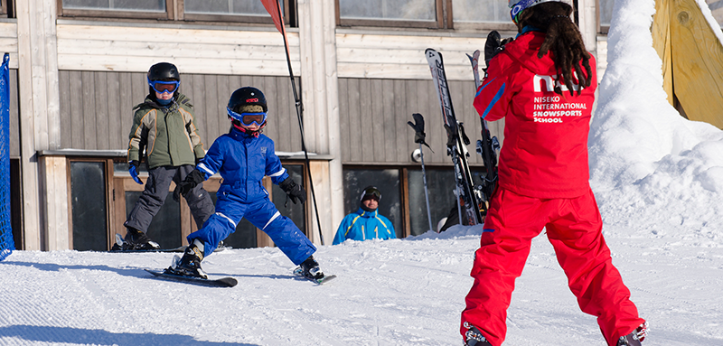 NISS - Kids Private Lesson