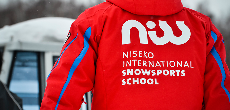 NISS - Niseko International Snowsports School