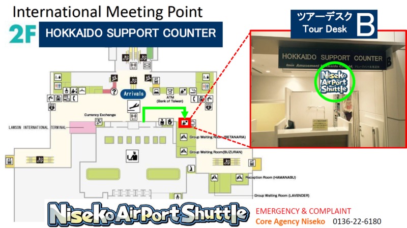 Niseko Airport Shuttle Meeting Point